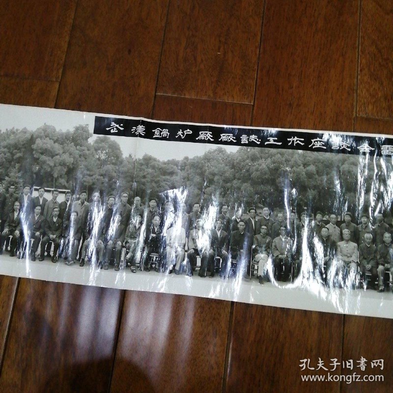 锅炉安装视频教程:从基础到完成的全过程